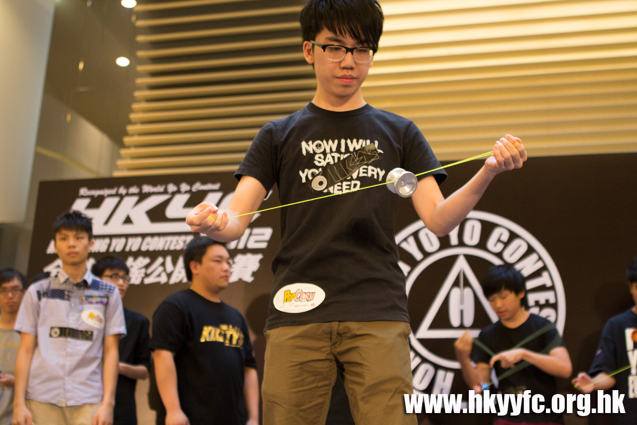 20120819_HKYC_0515.jpg