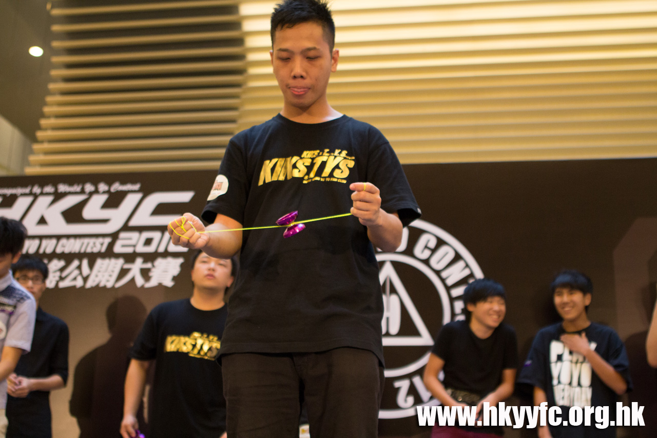 20120819_HKYC_0516.jpg