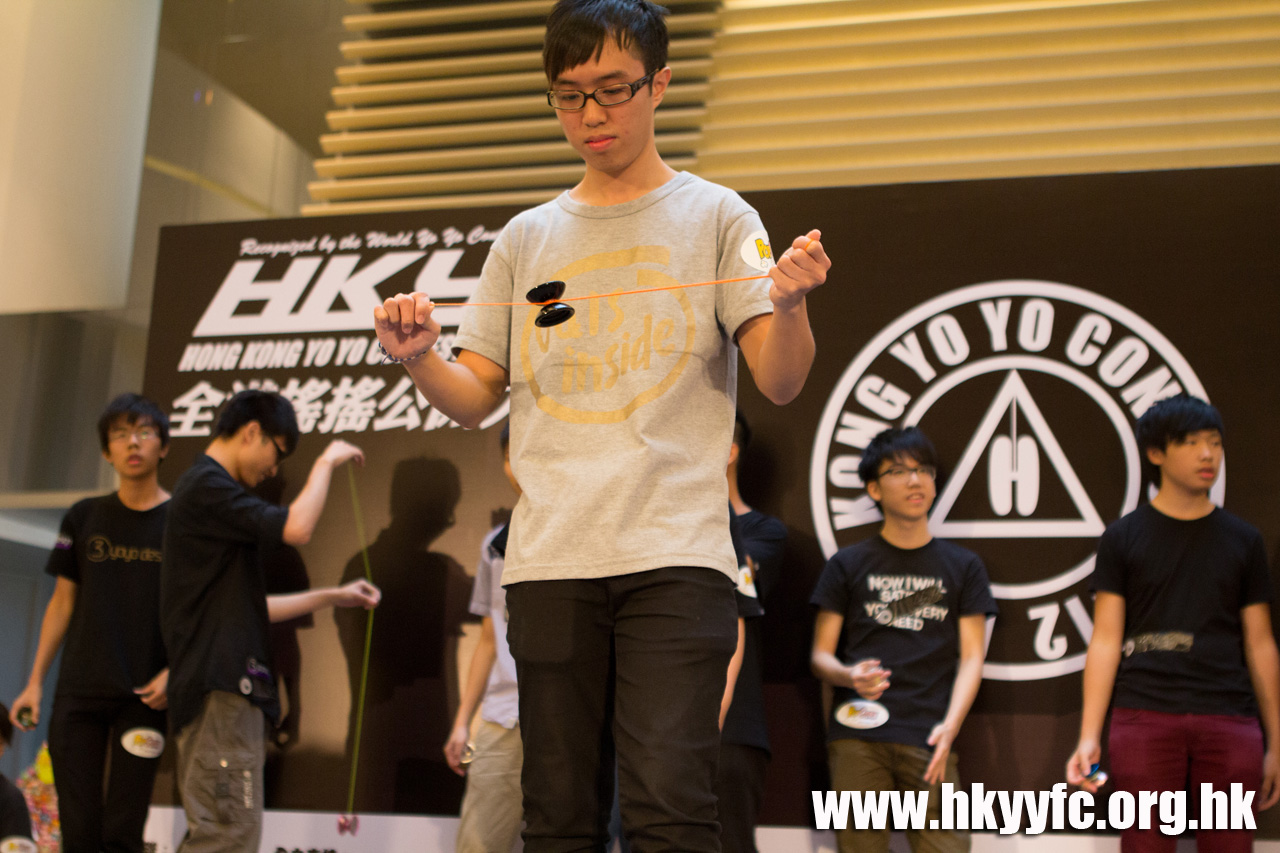 20120819_HKYC_0520.jpg