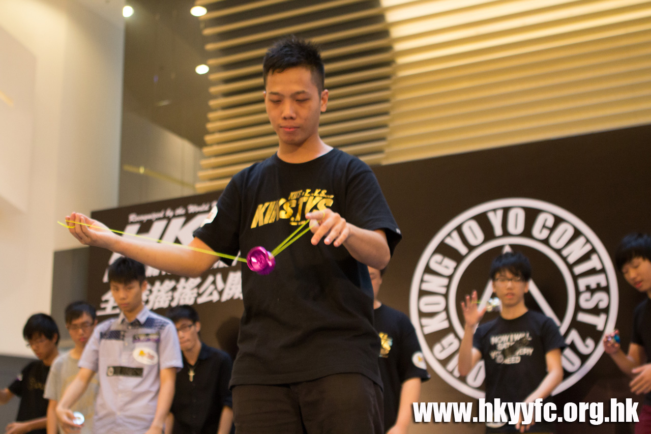 20120819_HKYC_0525.jpg