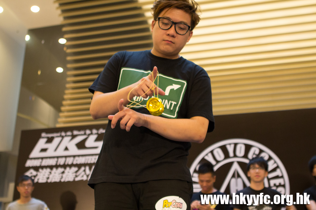 20120819_HKYC_0527.jpg