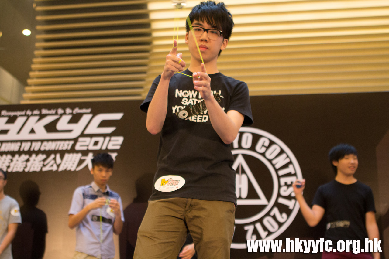 20120819_HKYC_0528.jpg