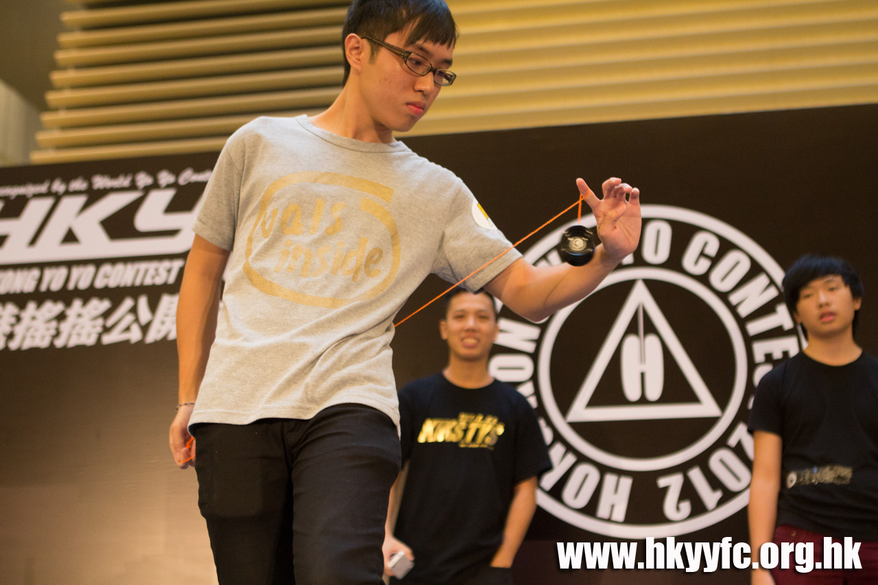 20120819_HKYC_0533.jpg