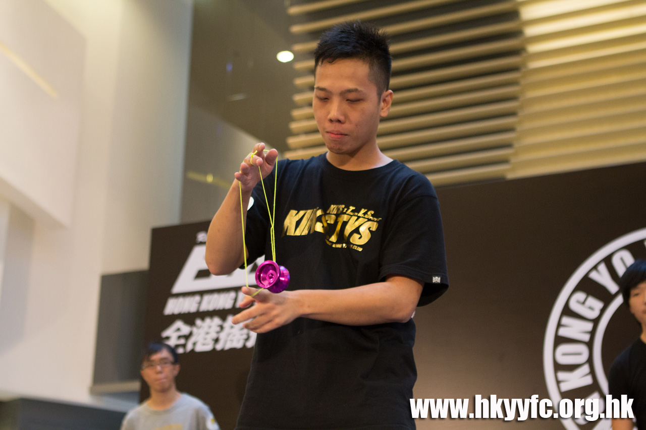 20120819_HKYC_0538.jpg