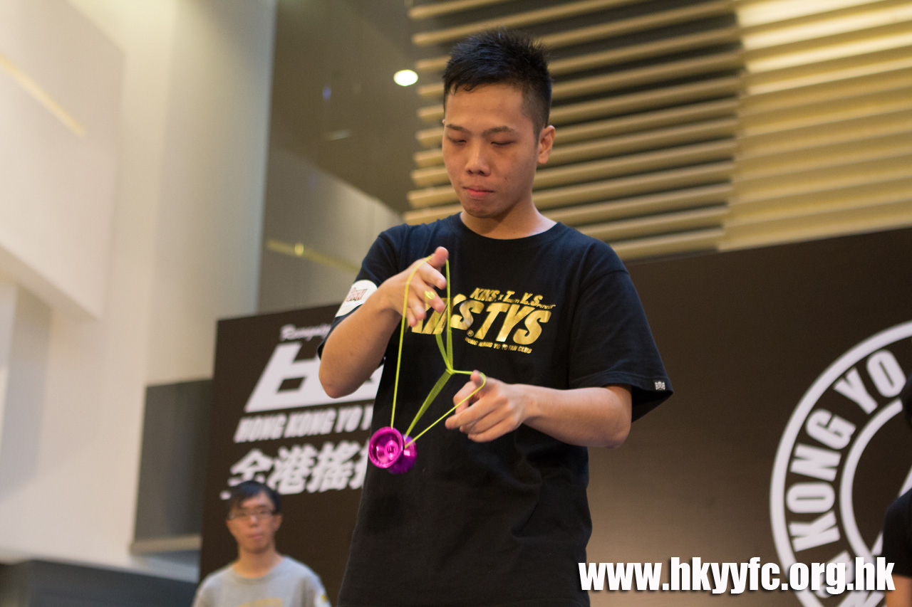 20120819_HKYC_0539.jpg