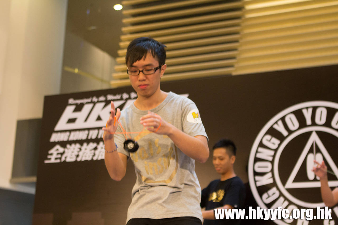 20120819_HKYC_0540.jpg