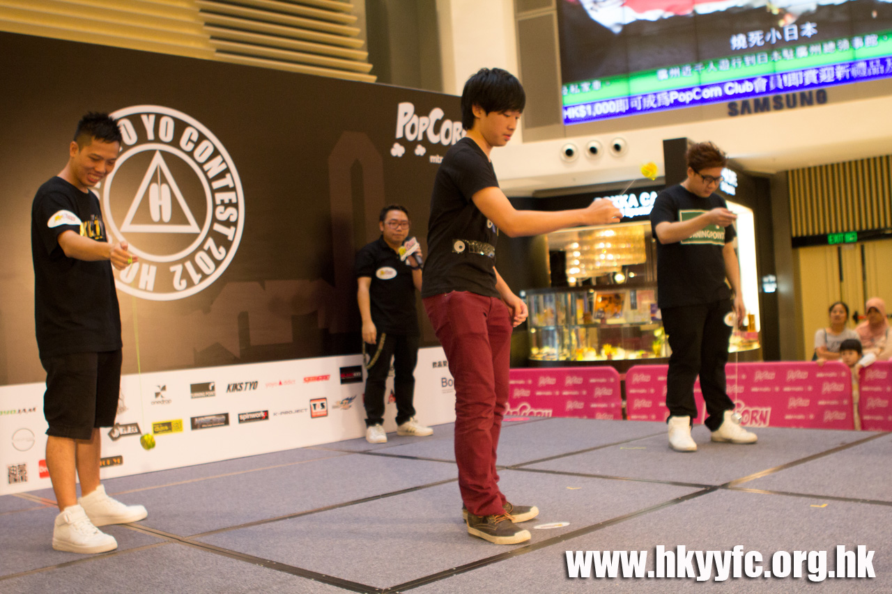 20120819_HKYC_0544.jpg