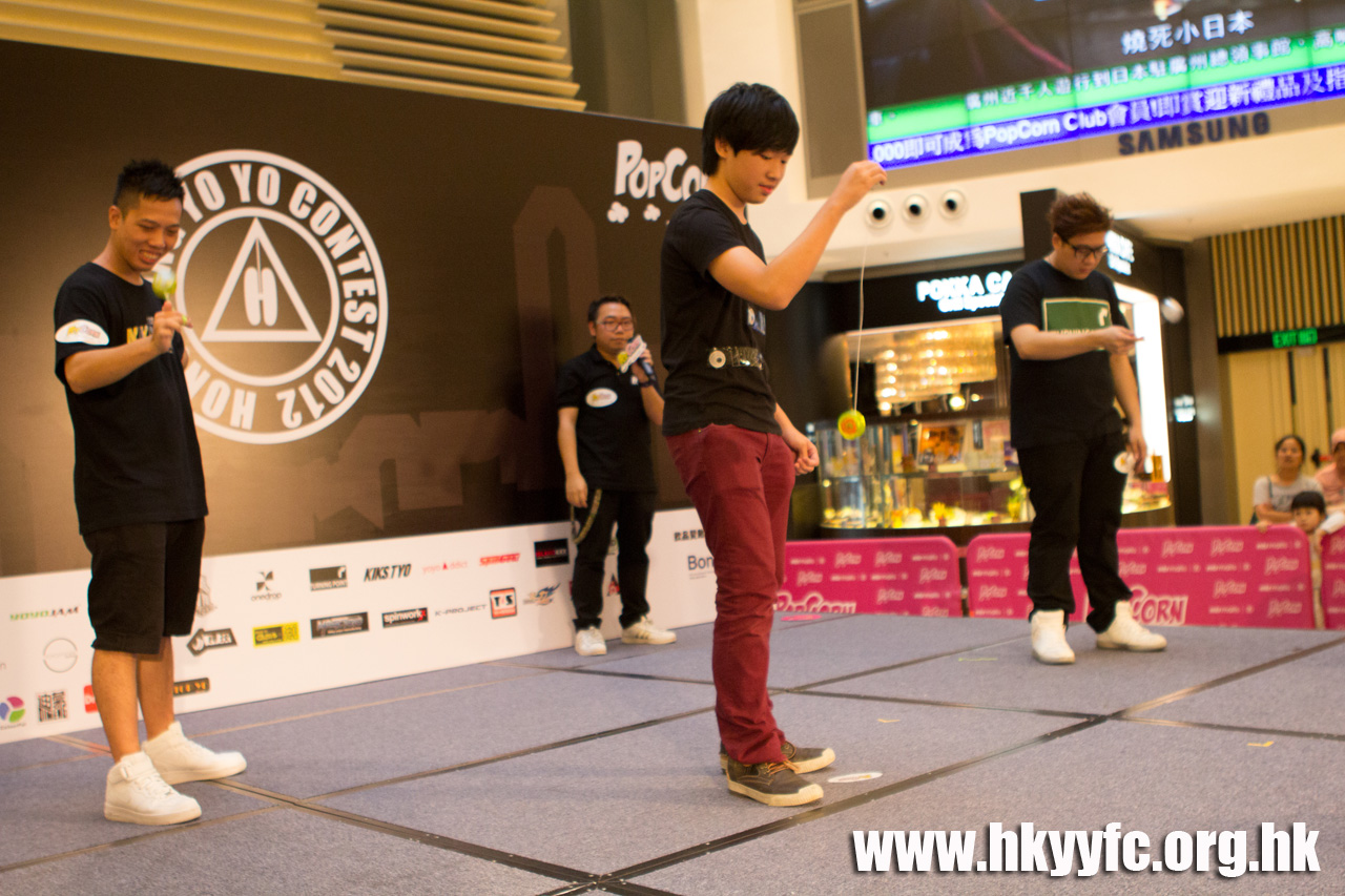 20120819_HKYC_0545.jpg