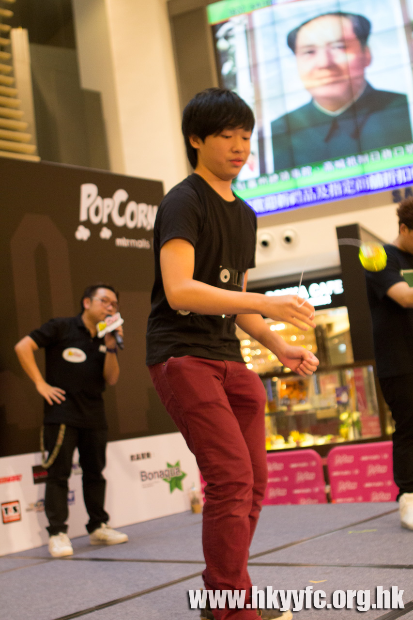 20120819_HKYC_0546.jpg