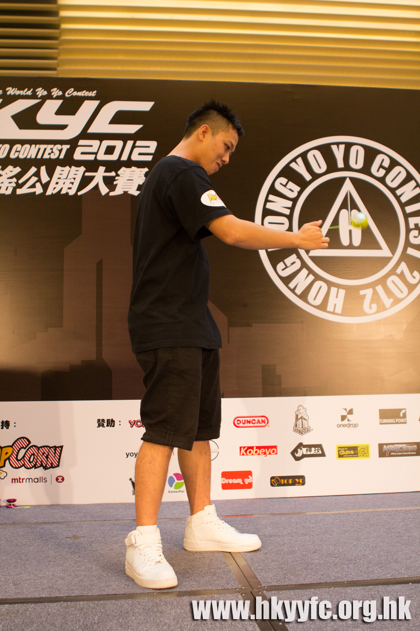 20120819_HKYC_0547.jpg