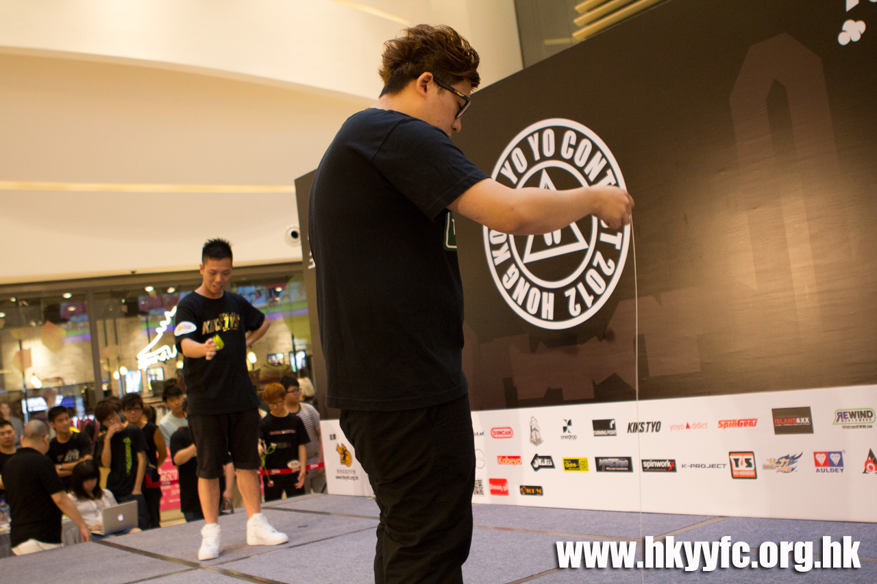 20120819_HKYC_0549.jpg