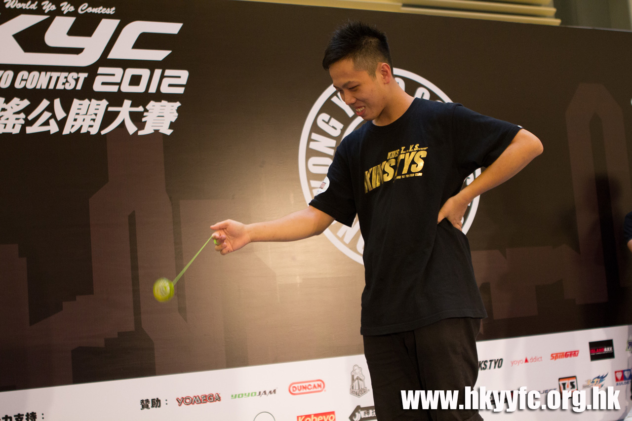 20120819_HKYC_0550.jpg