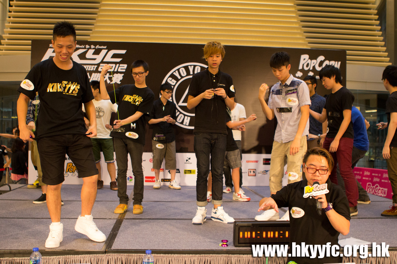 20120819_HKYC_0555.jpg