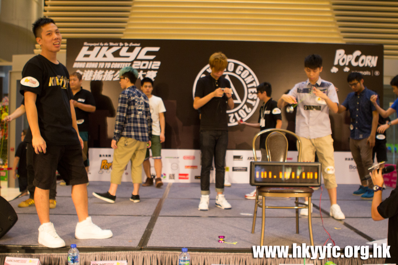 20120819_HKYC_0556.jpg