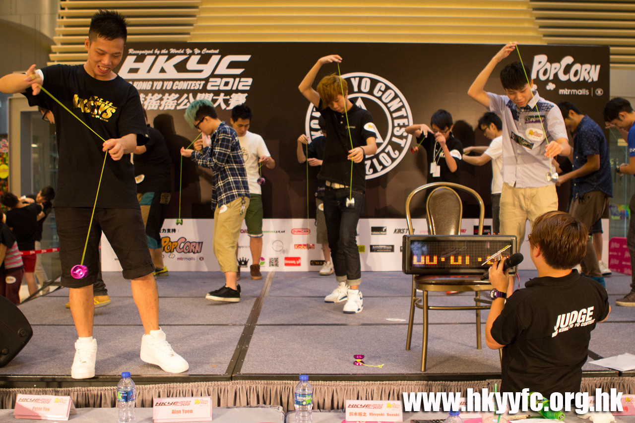20120819_HKYC_0557.jpg