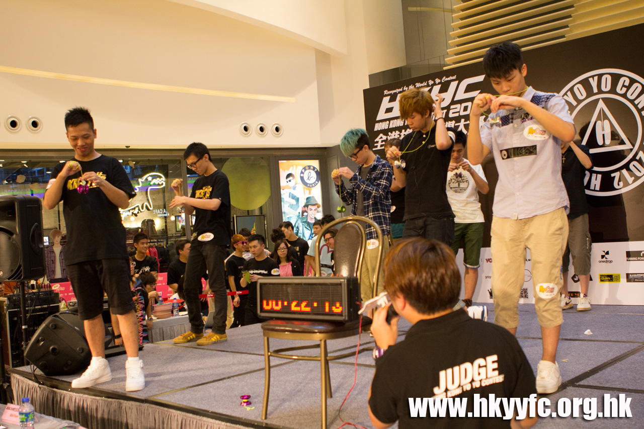 20120819_HKYC_0559.jpg
