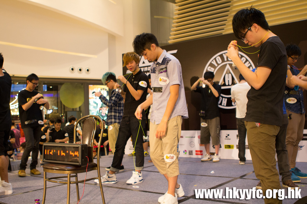 20120819_HKYC_0571.jpg