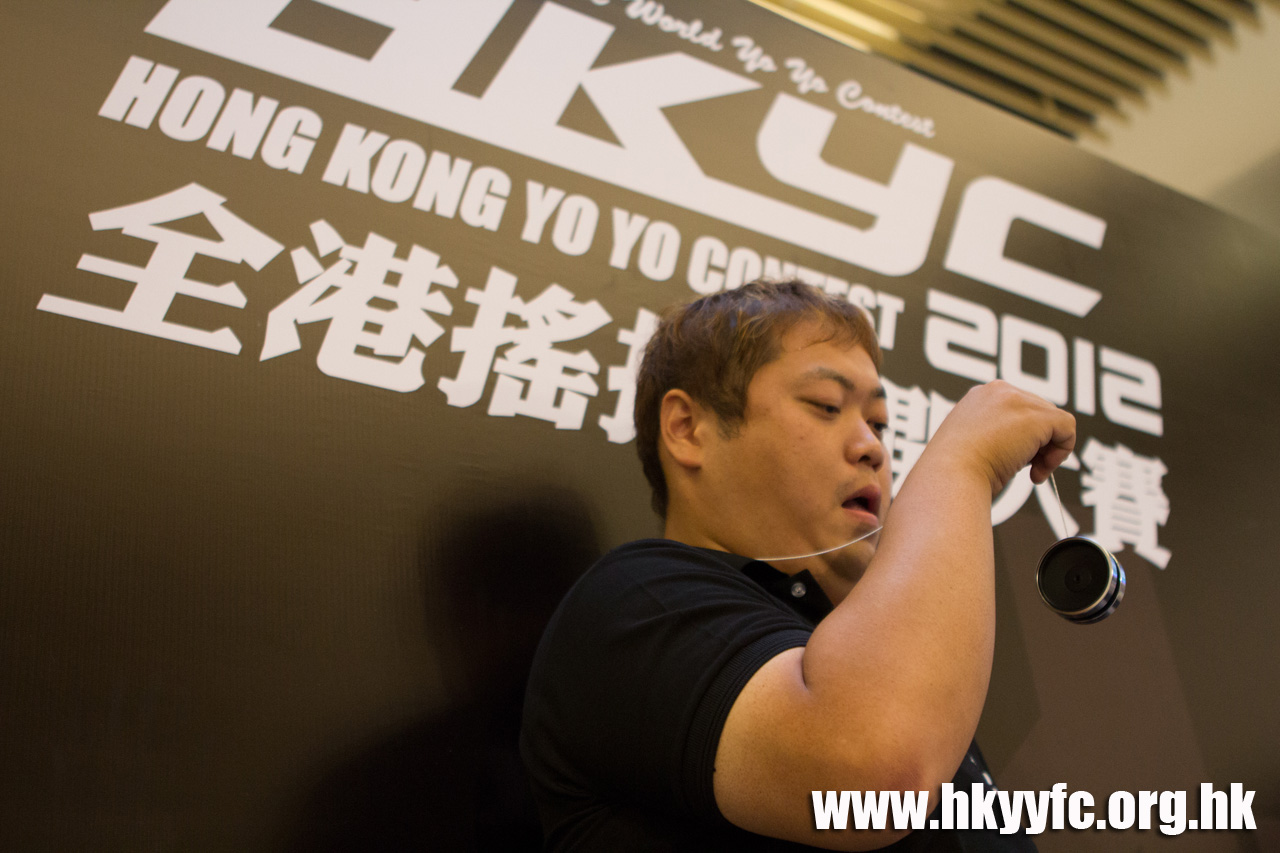 20120819_HKYC_0573.jpg