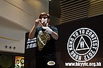 20120819_HKYC_0026.jpg