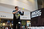 20120819_HKYC_0080.jpg