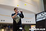 20120819_HKYC_0081.jpg