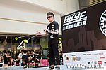 20120819_HKYC_0082.jpg