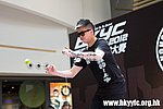 20120819_HKYC_0084.jpg