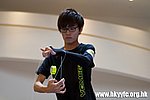 20120819_HKYC_0135.jpg