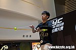 20120819_HKYC_0150.jpg