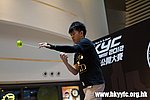 20120819_HKYC_0153.jpg