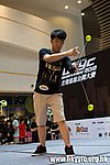 20120819_HKYC_0166.jpg