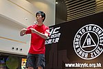 20120819_HKYC_0180.jpg
