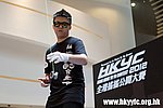 20120819_HKYC_0188.jpg