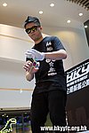 20120819_HKYC_0192.jpg