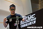 20120819_HKYC_0194.jpg