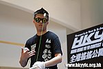 20120819_HKYC_0197.jpg