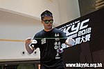 20120819_HKYC_0202.jpg