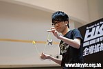 20120819_HKYC_0207.jpg