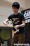 20120819_HKYC_0209.jpg