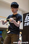 20120819_HKYC_0210.jpg