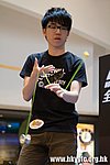 20120819_HKYC_0211.jpg