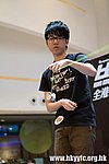 20120819_HKYC_0212.jpg