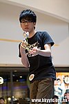 20120819_HKYC_0215.jpg