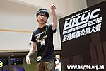 20120819_HKYC_0216.jpg