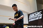 20120819_HKYC_0220.jpg