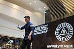 20120819_HKYC_0235.jpg