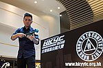 20120819_HKYC_0239.jpg