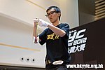 20120819_HKYC_0261.jpg