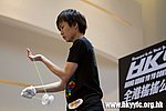 20120819_HKYC_0277.jpg