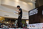 20120819_HKYC_0278.jpg